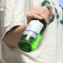 물통골 펜션가든 이미지