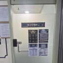 구조와흐름영어교습소