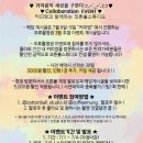 코튼볼스튜디오