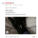 손가락이 열고 닫히는 겨울라이더장갑 이미지