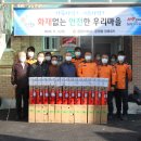 장동2리 이미지