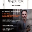 에이리더스 네이버블로그