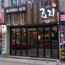 성주로269번길 이미지