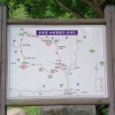 거동사 대웅전 | [대한민국 사찰 기행] #75 경북 영천 &#39;거동사&#39;