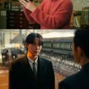 251101 ‘태풍상사’ 이준호, 위기에 강해지는 상사맨 DNA…태풍 능력치 분석 이미지