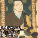 The뉴타운공인중개사사무소 이미지