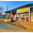 국도분식 이미지