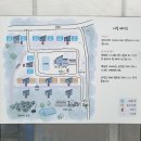 캠핑굄성