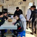 강구스쿠버리조트 네이버블로그