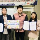 공주시니어클럽 이미지