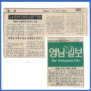 대한민국 국제 비디오 대전 대한민국 비디오 대전(창작공모전) 전국 비디오 촬영작품 공모전