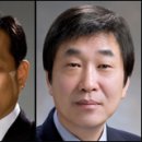 진흥건기
