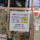 하은네일 이미지