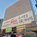 삼미음향 | 방탄소년단 컴백, 이 날만을 기다렸다