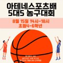 대덕로 86번길 이미지