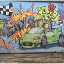 고림세차장 이미지