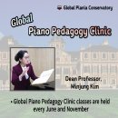 Global Piano Pedagogy Clinic(영어강연) 개강소식 이미지