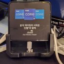 레드포스 PC 부산대점 이미지