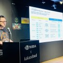 (주)원엔터프라이즈