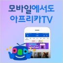 목동타운짐