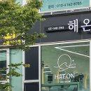 씨네샤르망2 이미지