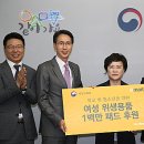 서울종로구학교밖청소년지원센터 뉴시스