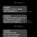 세이펜서비스센터 이미지