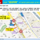 (주)제이디플랜 이미지