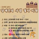 한우리교육문화센타 이미지