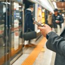 공공장소 이미지