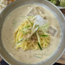 서둔동 100% 한우암소한마리집 돼지갈비와 콩국수 환상적인 점심 후기