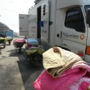 행제1리 이미지