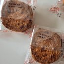 라메르2 | 라메르풀라르 2가지 맛 후기(맛, 식감, 가격) 내돈내산