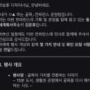 지움 건축사사무소 이미지