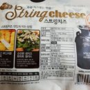 맛누리(주) 이미지