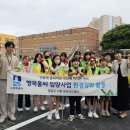 지동초등학교 이미지