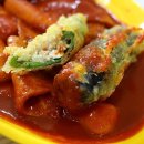 풍미분식