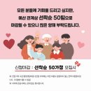 영도의 울림 이미지