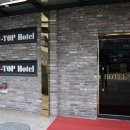 호텔제이탑 이미지