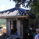 동천여행사 티스토리