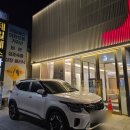 남이천로 2 이미지