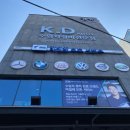 경동차량관리 | 경동오토미션🚗 믿고 맡긴 수입차 미션 수리 후기! 서울 동대문구 수입차정비 전문점 탐방기