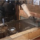 야와라카이 경성대 본점