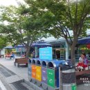 덕유산휴게소 네이버블로그
