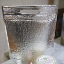 프레시린