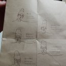 한누리제과 이미지