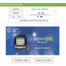 서울시립대학교 경영대학원 | 25-2 데이터사이언스 대학원 입시 후기