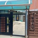 새뜰경로당 이미지