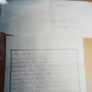 영보카센타 이미지