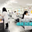 바이코코 이미지